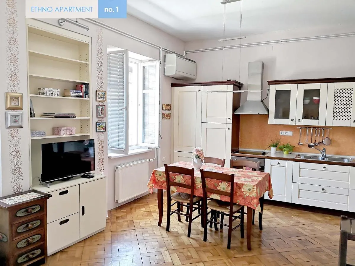 לובליאנה Ethno Apartments
