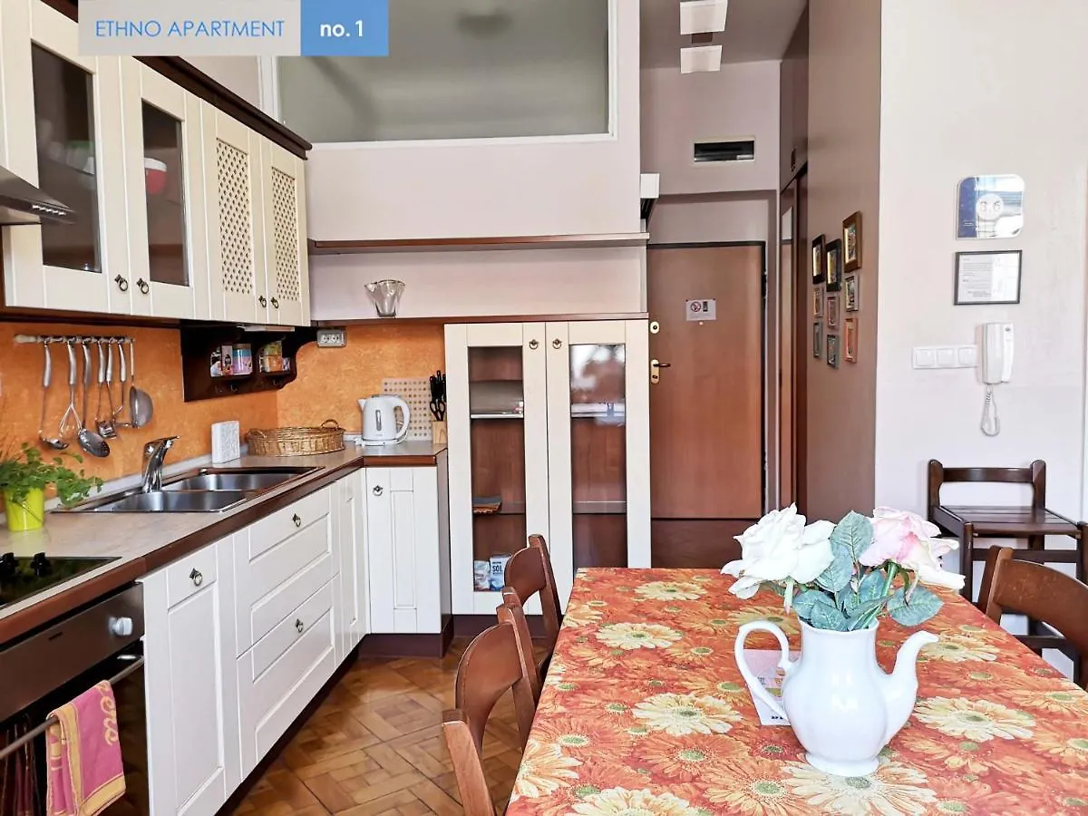 Ethno Apartments Ljubljana Slovénie